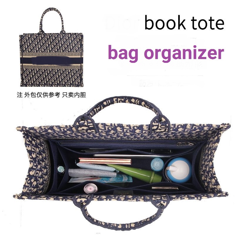 【Only Sale Inner Bag】Bag Organ - Skincare Dior ulasan dan harga
